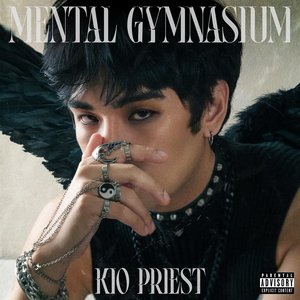 Изображение для 'mental gymnasium'