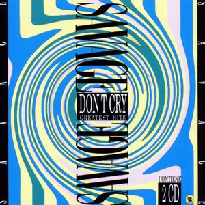 Изображение для 'Don't Cry Greatest Hits (disc 1)'