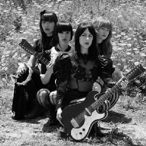 Image for 'Dum Dum Girls'