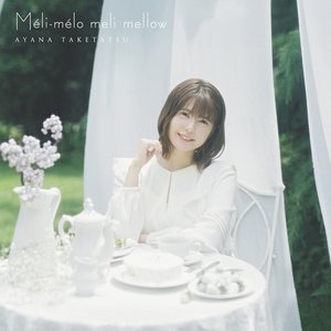 Image for 'Meli-melo meli mellow'