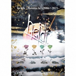 Image pour 'heidi.chronicle -2006〜2021 (TYPE-A)'