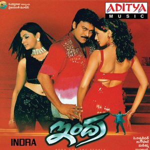 Image for 'Indra'