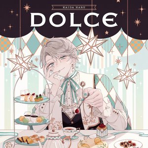 “DOLCE”的封面