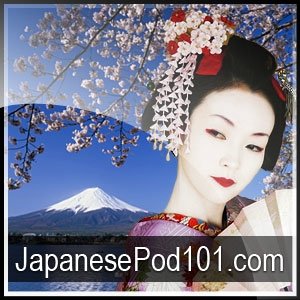 Image for 'japanesepod101.com'