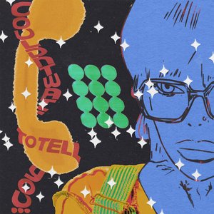 Image for 'Cwtty+ - EP'