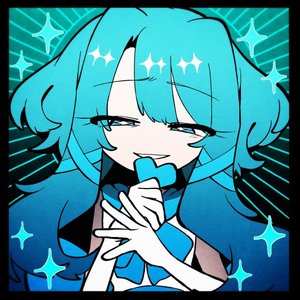 Image for 'ミクだし'