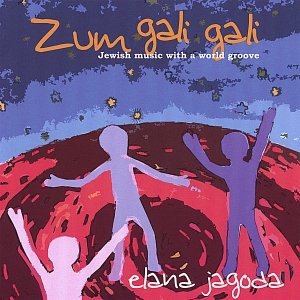 Image for 'Zum Gali Gali'