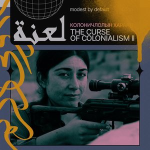 Zdjęcia dla 'THE CURSE OF COLONIALISM II'