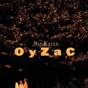 “OyZaC+1”的封面