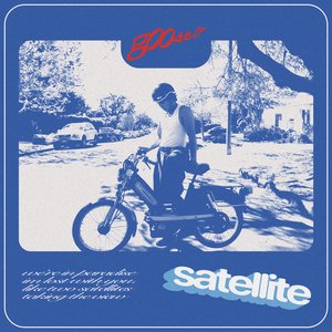 Изображение для 'satellite'