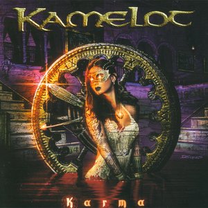 Immagine per 'Karma (Japanese Edition)'