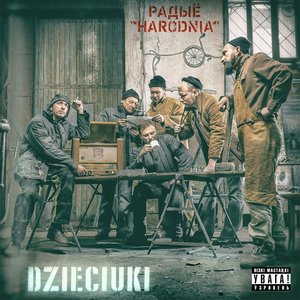 Image for 'Радыё Harodnia'