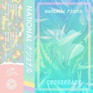 “CROSSROADS”的封面