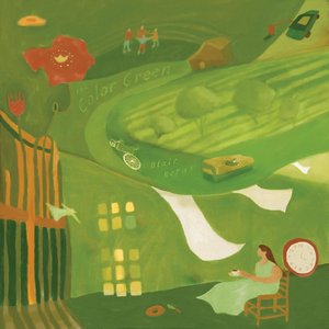 'The Color Green'の画像