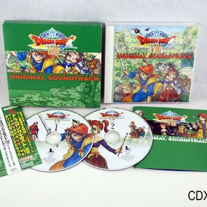 Изображение для 'Symphonic Suite "Dragon Quest" Complete CD Box [Disc 5: Flying To Heavens]'