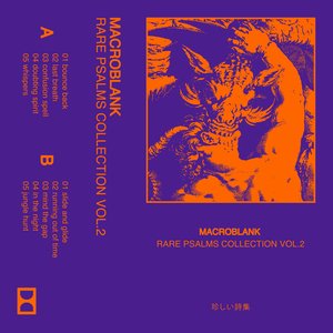 Image for 'RARE PSALMS COLLECTION VOL.2'