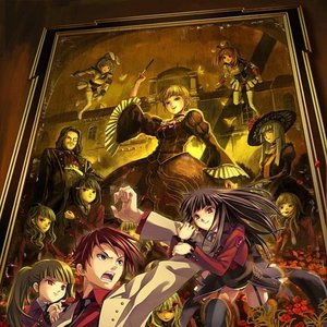 Image for 'うみねこのなく頃に BGM'