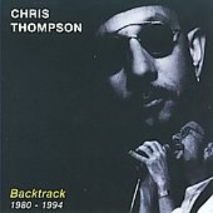 Изображение для 'Backtrack 1980-1994'