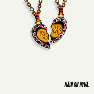 Image for 'Näin on hyvä.'