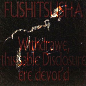 Zdjęcia dla 'Withdrawe, This Sable Disclosure Ere Devot'd'