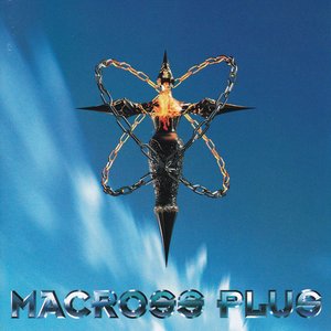 Image for 'Macross Plus Original Soundtrack Ii'