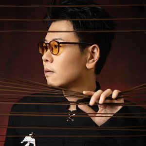 “许钧”的封面