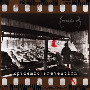 'Epidemic Prevention'の画像