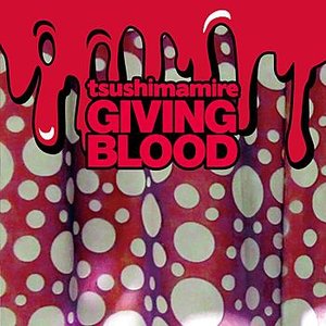 'GIVING BLOOD'の画像