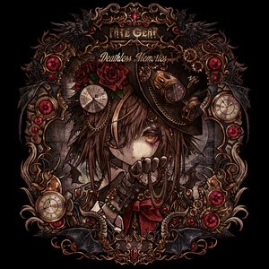 “Deathless Memories 2023”的封面