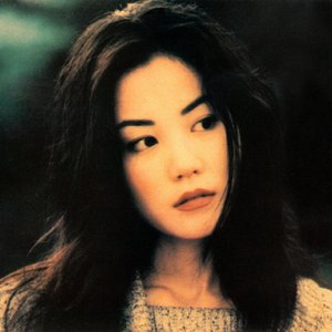 '王菲' için resim