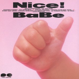 Image for 'Nice !'