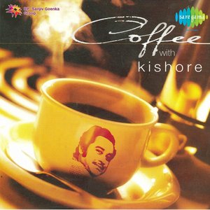 Image for 'Coffee With Kishore'