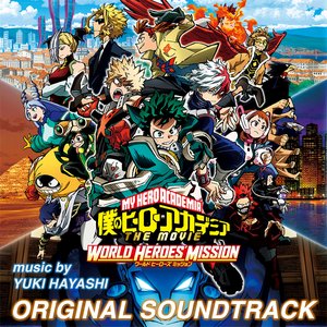 Image for 'My Hero Academia'