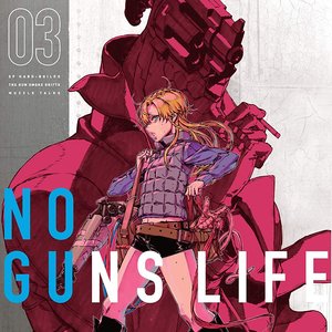 Bild für 'NO GUNS LIFE ORIGINAL SOUNDTRACK CD'