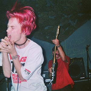 'Refused'の画像