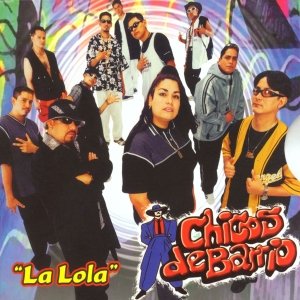 “La Lola”的封面