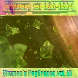 'Shaman's PsyTrance vol. III'の画像