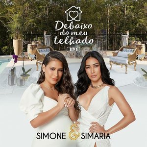 “Debaixo Do Meu Telhado”的封面