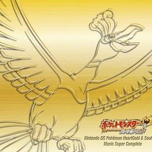 “Nintendo DS Pokémon HeartGold & SoulSilver Music Super Complete”的封面