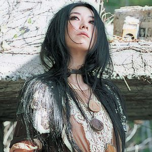 Bild für '天野月子'