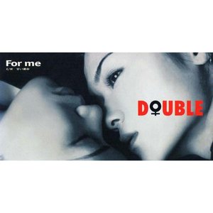 “For Me”的封面
