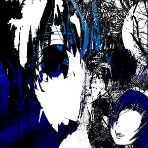 “KURAYAMI NO NAKA”的封面