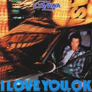 Immagine per 'I LOVE YOU,OK (50th Anniversary Remastered)'