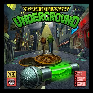 Image for 'Underground'