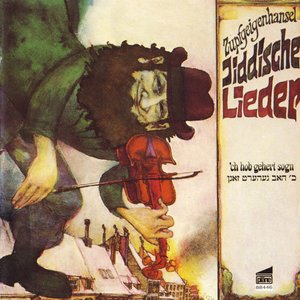 Image for 'Jiddische Lieder'