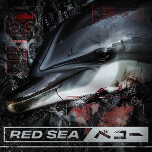 'RED SEA'の画像