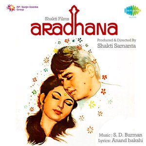 Image for 'Aradhana'