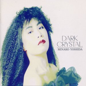 Immagine per 'DARK CRYSTAL'