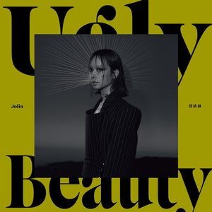 Image for 'UGLY BEAUTY'