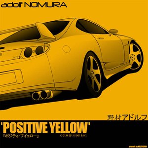 Image for 'POSITIVE YELLOW'